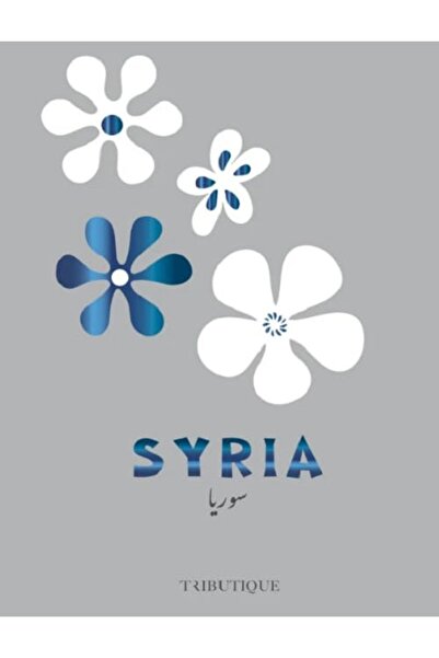 Harper Collins Syria