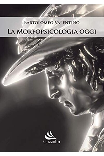 ASSER AL KUTOB أجمل دعاء