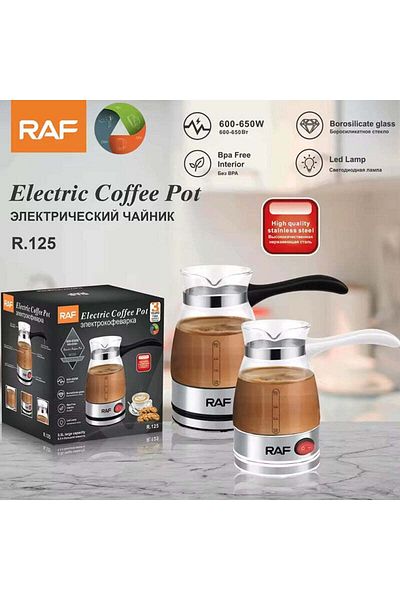 divendi-ro Electric Coffee Maker, RAF R125, 650W, 500ml, 650W, Black/White, Glass Container - Black