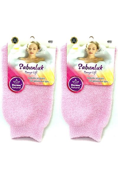 Derma Naturel Soap Dish Bathroom Loofah Ms-30 (Set of 2)
