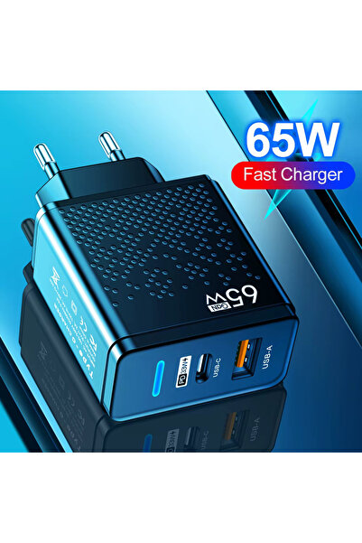 BM Universal Compact GaN 65W Fast Charger with Dual USB Ports - Universal