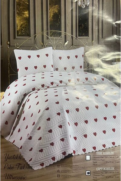 Tekstilsa Micro Fabric |   Digital Printed |   Dowry Double Bedspread Set |   Gift 3 Pieces White