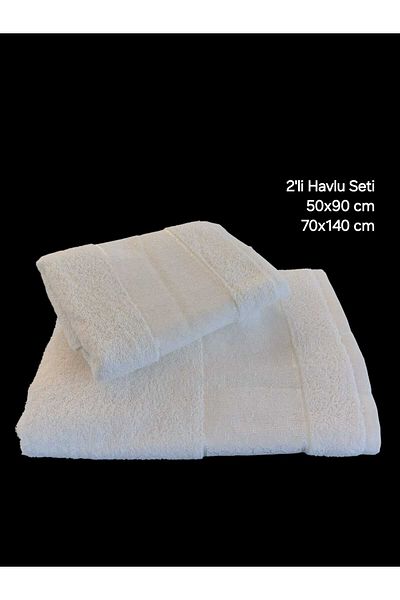 LaraLisa Collection 2-Piece 100% Cotton 1 Piece 70X140 Bath Towel 1 Piece 50X90 Hair Towel White Towel Set