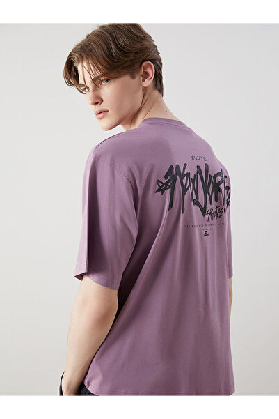 LC Waikiki Tricou pentru bărbați cu imprimeu Crew Neck New Season - S5FD79Z8