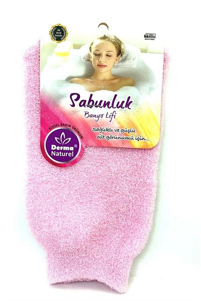 Derma Naturel Soap Dish Bathroom Loofah Ms-30 (Set of 2)