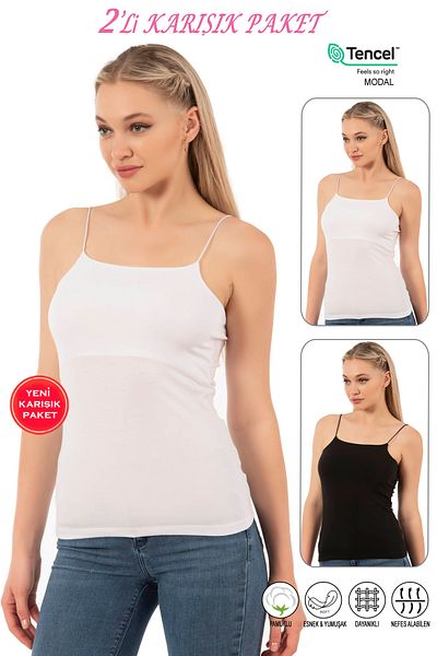 ÖZKAN underwear Özkan 27042 حزام سباغيتي نسائي مكون من قطعتين من القطن باللونين الأسود والأبيض والألوان المختلطة ومرن ومريح ورفيع