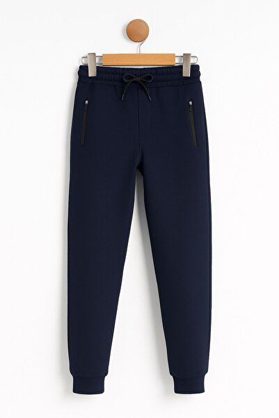 Ege Bebek بنطال رياضي قطني للأولاد - مع جيب بسحاب ورباط |   جزء سفلي رياضي مر...
