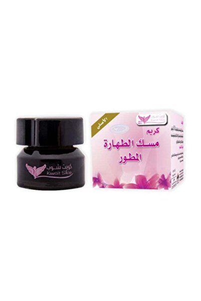 Kuwait Shop كريم مسك النقاء المتطور 50 جرام