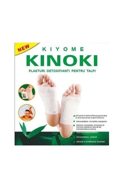 Kinoki Detoxifying Patches, Kinoki Type, with Tourmaline, Bamboo Vinegar, Vitamins and Refined Oils,