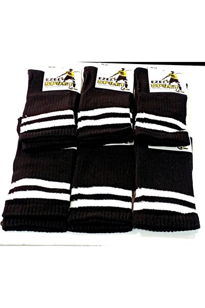 DB Чорапи от памук, 6 чифта