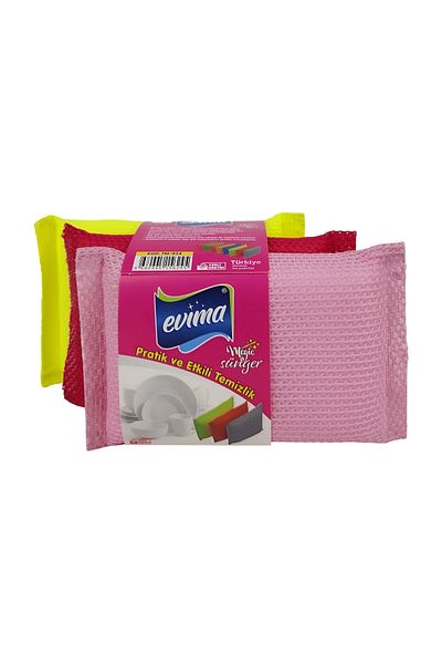 Gritille 3-Piece Non-Stain Braided Magic Sponge