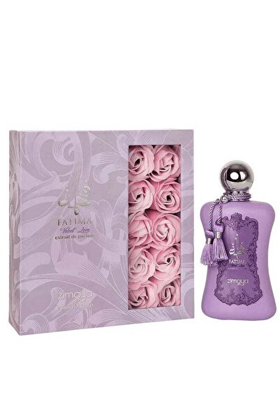 Zİmaya زيمايا فاطمة