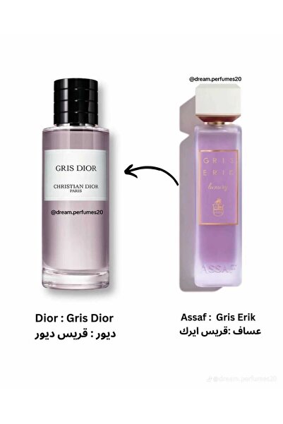 ASSAF Grace Eric Assaf Perfume - 200 ml