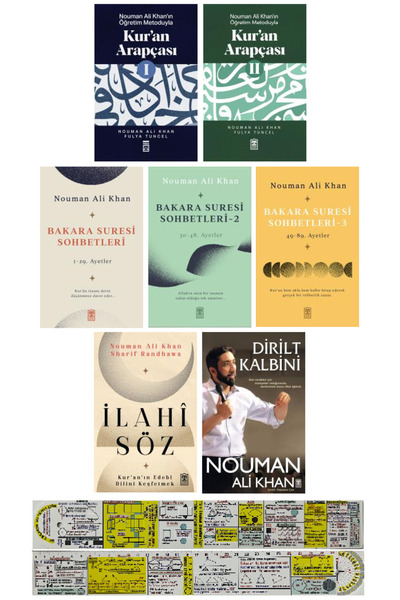 Timaş Yayınları Nouman Ali Khan 7 Kitap Set / Bakara Suresi Sohbetleri - Diri...