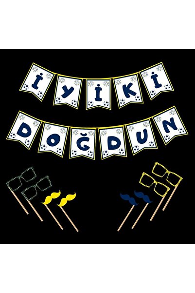 Ti Play ΚΙΤΡΙΝΟ ΜΠΛΕ ΚΕΙΜΕΝΟ ΓΙΑ ΗΜΕΡΑ ΜΕΓΑΛΗΣ ΗΜΕΡΑΣ (ΜΕ ΔΩΡΟ ΜΑΣΚΑ)