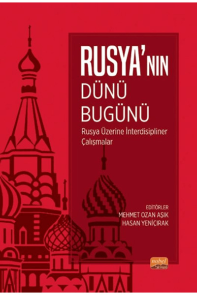 Nobel Bilimsel Eserler Türk Eğitim Sisteminde Öğretmen Yetiştirmenin Tarihi S...