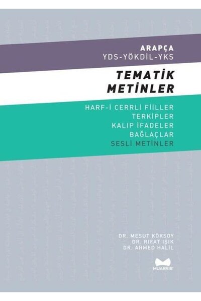 Muarrib Arapça Yds - Yökdil - Yks Tematik Metinler