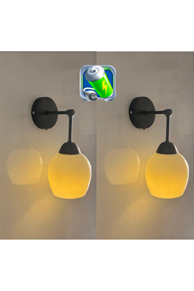 gaziantepavize Şarj Et Kullan Gurbet Şarjlı Pilli Aplik Siyah Kasa Beyaz Cam ...