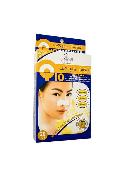 Lava Q10 Nose Mask for Blackhead Removal Lavender Yellow Color - 20 Pieces