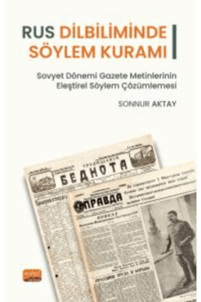 Nobel Bilimsel Eserler Silifke İlçesi (Mersin) Turizm Destinasyonu