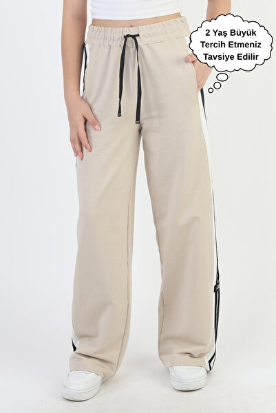 ASYAKİDS CLUB Κοριτσίστικο παντελόνι από βαμβακερό χτενισμένο χαλαρό κομμένο ...