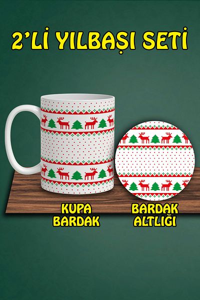 HobiShop Christmas Themed Mug and Coaster Set