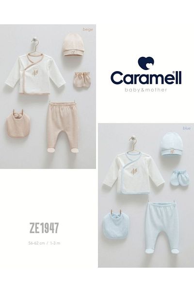 Caramell My Baby Kumsal 100% Cotton 5-Pack Hospital Release Hello Forest Hello Forest Patterned 1947