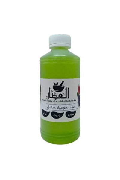 ATM زيت المومياء 450مل