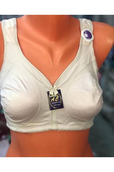 Acemoğlu Soft Seamless Gathered Bra
