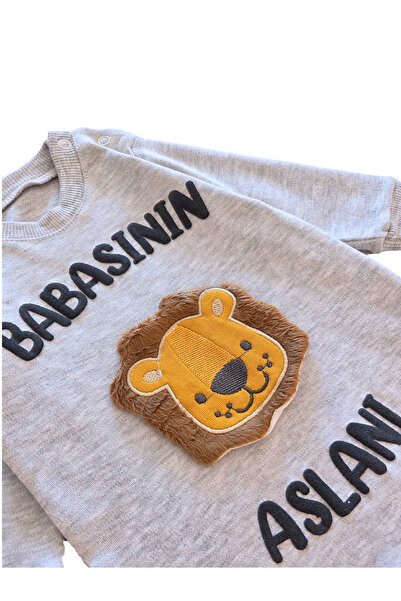 GizaKids 100% Cotton Daddy's Lion Written Baby Romper