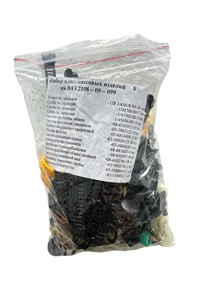 GVA LADA SAMARA KLİPS TAKIMI 250 PARÇA