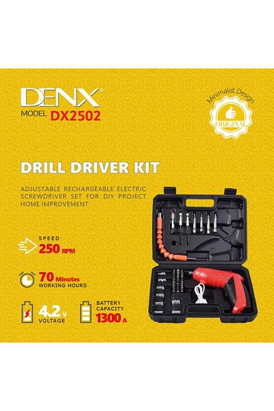 Denx مثقاب كهربائي DENX DX2502 للاستخدام المنزلي (صغير)