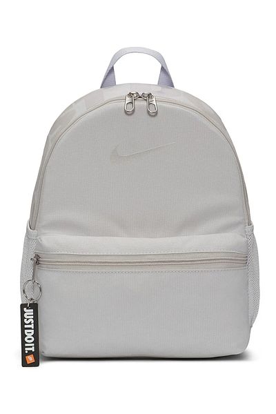 Nike Brasilia Jdi Mini (11L) Unisex Gray Casual Style Backpack