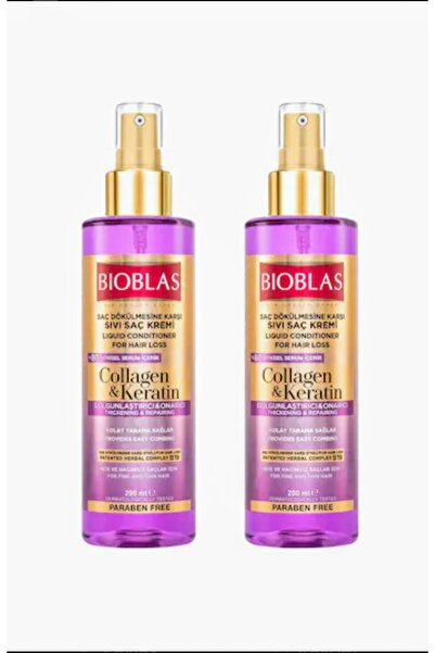 san بلسم الشعر السائل بالكولاجين والكيراتين 200x2 قطعة