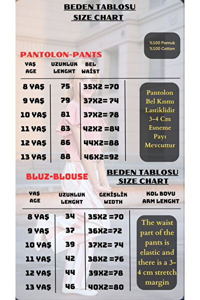 Pantulux Girl's Top & Bottom Set - 100% Cotton Knitted Fabric