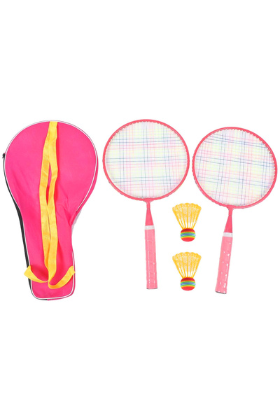 Banadabak SPORT BADMİNTON RAKET BSR-2006 ÇANTALI ÇOCUK SETİ(1 ADET FİYATIDIR)