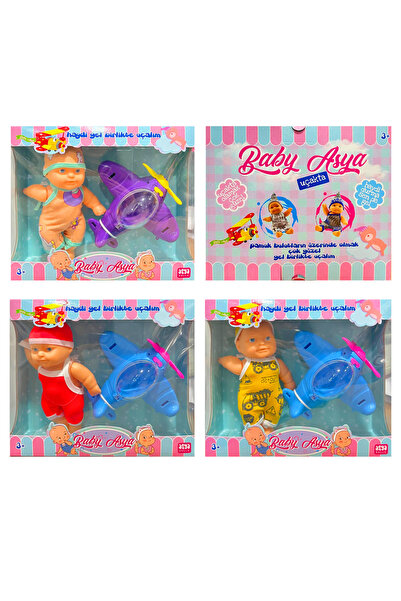 Banadabak Baby 7002 Asia Baby Plane 3+ (Price Is for 1 Piece)