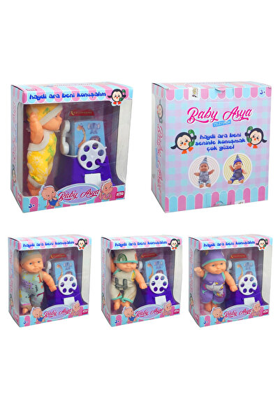 Banadabak Baby 7003 Asian Baby with Phone 3+ (Price Is for 1 Piece)