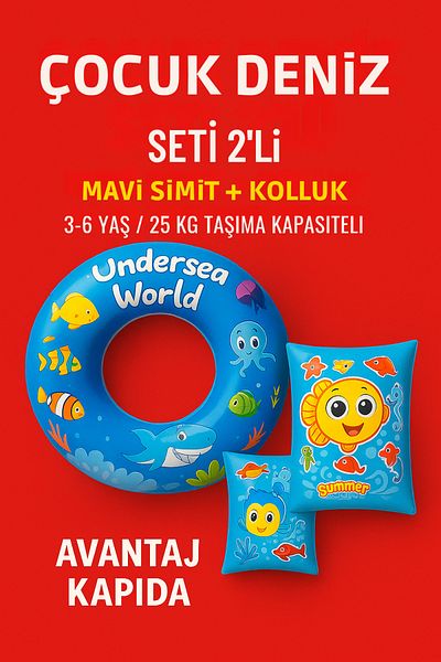 Avantaj Kapıda Kids Girls Boys Sea Set 2-Piece Blue Bagel + Oversleeve |   3–6 Years 25kg Advantage Door