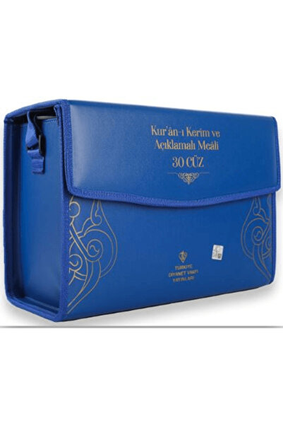 Türkiye Diyanet Vakfı Yayınları Kuranı Kerim ve Açıklamalı Meali 30 Cüz Rahle...