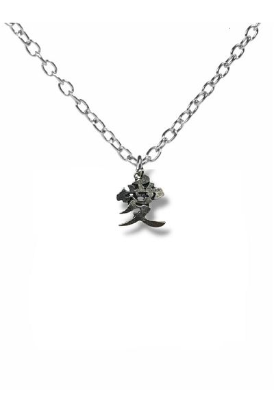 Herşey Nota Chinese Love Symbol Figured Necklace with 60 cm Chain |   Traditional and Romantic Unisex Jewelry