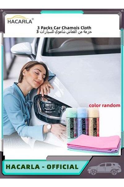 MOTIM 3 Pcs Synthetic Chamois Water Absorbent Reusable Car Cleaning Towel (65 X 42cm) Color Random