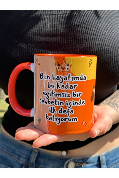 mug shop Prince Mug, Quality Porcelain, Gift Mug, Printed Mug, Prince Design Mug