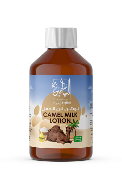 AL JASMINE Loțiune cu lapte de cămilă