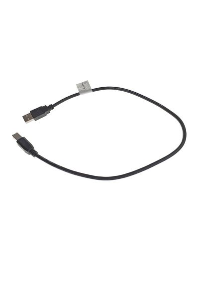 Lanberg USB 2.0 printer cable, Lanberg 42867, length 50cm, USB-A male to USB-B male, black
