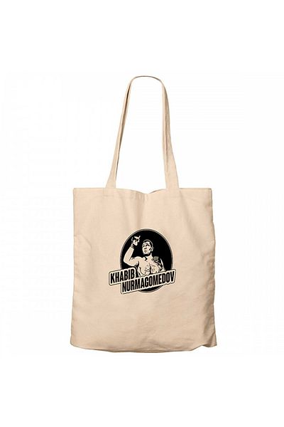 Z zepplin Khabib Nurmagomedov Cream Zippered Cloth Bag Gabardine