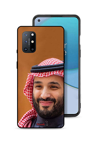 Tolwak غطاء حماية لهاتف ون بلس 8T 5G محمد بن سلمان