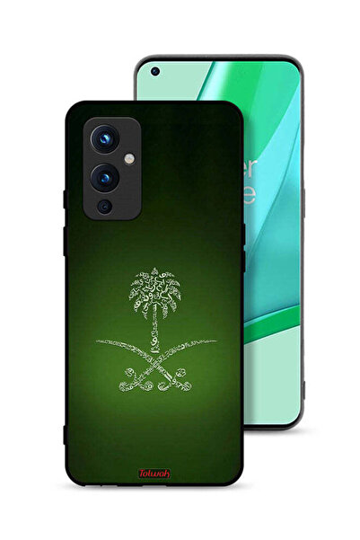 Tolwak غطاء حماية لهاتف OnePlus 9 5G بعلامة المملكة العربية السعودية القديمة