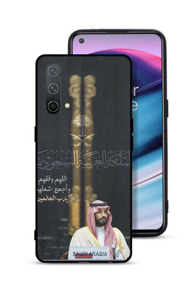 Tolwak غطاء حماية OnePlus Nord CE 5G لولي عهد المملكة العربية السعودية محمد ب...