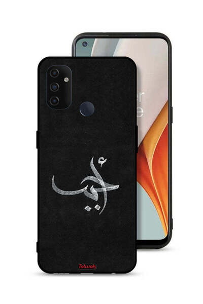 Tolwak غطاء حماية لهاتف OnePlus Nord N100 من Ahabab